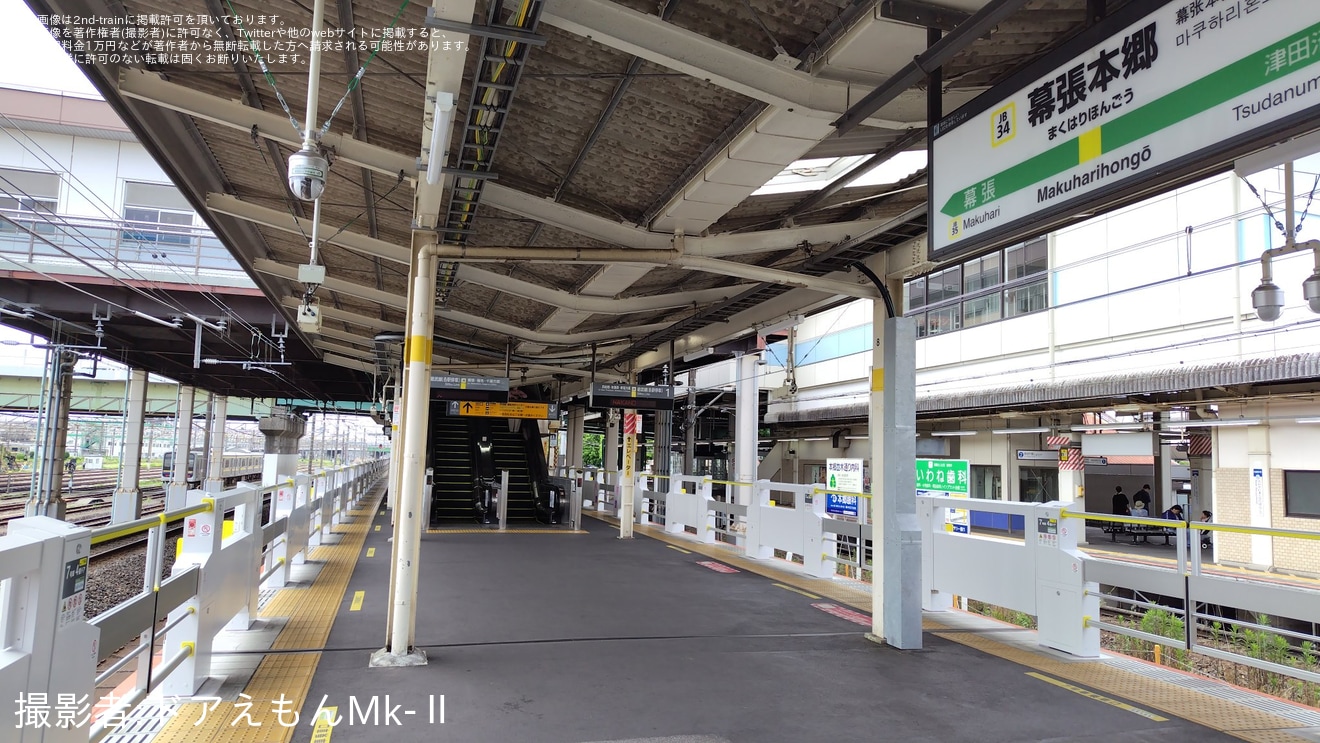 【JR東】幕張本郷駅のホームドアが稼働開始の拡大写真