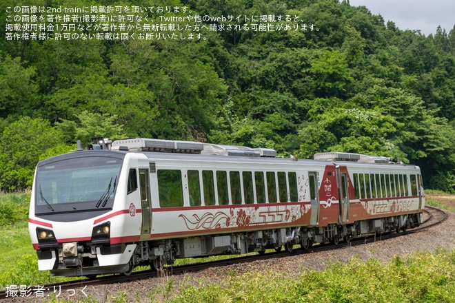 【JR東】「ひなび～ココロで感じる磐越東線～」が催行を不明で撮影した写真