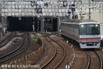 【名鉄】300系311Fが舞木検査場へ入場回送(202606)