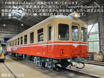 【小坂】「キハ2101 車輛外観塗装修復完了セレモニー」開催