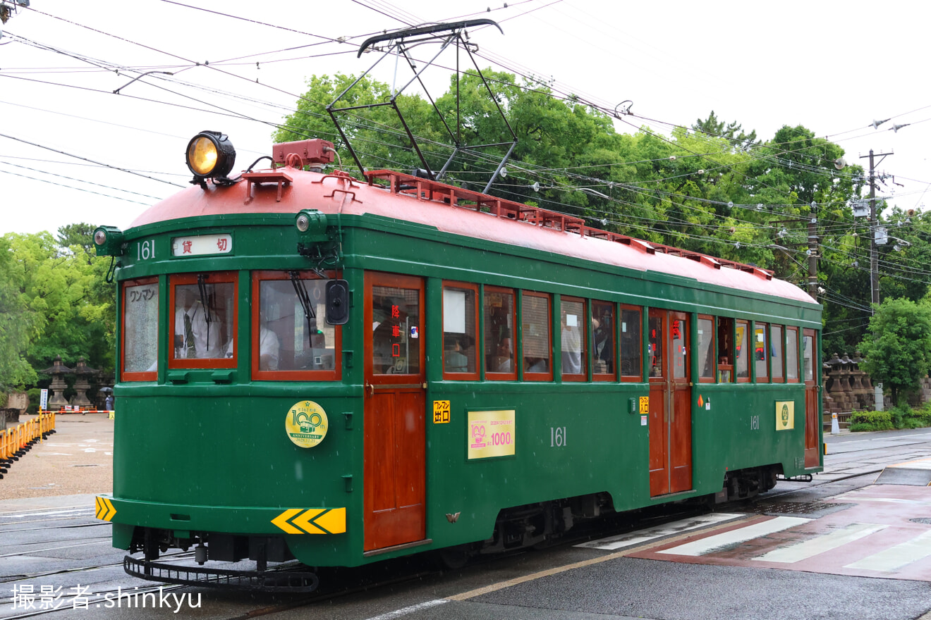 【阪堺】モ161号車を使用した貸切列車が運転の拡大写真