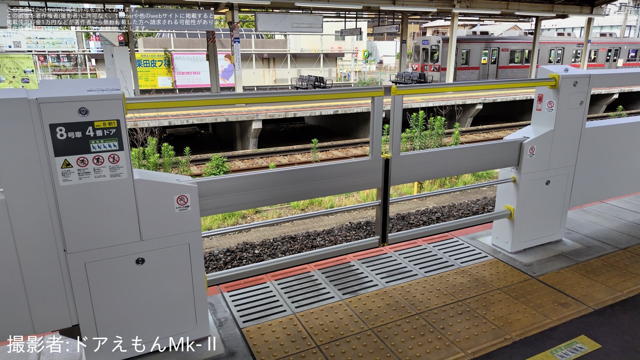 【JR東】幕張本郷駅のホームドアが稼働開始の拡大写真