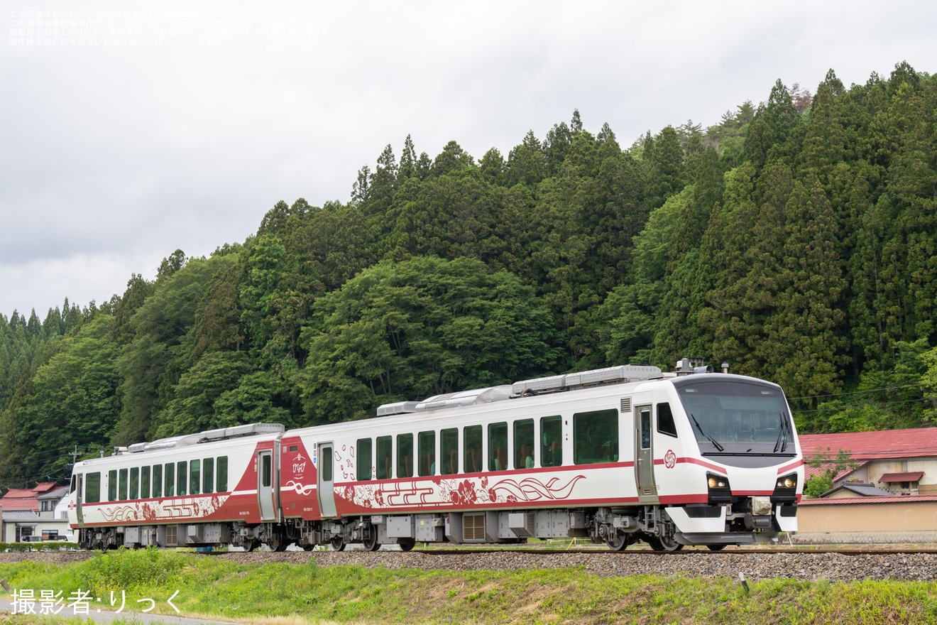 【JR東】「ひなび～ココロで感じる磐越東線～」が催行の拡大写真