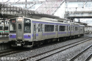 【JR東】701系1013編成が郡山総合車両センター入場回送