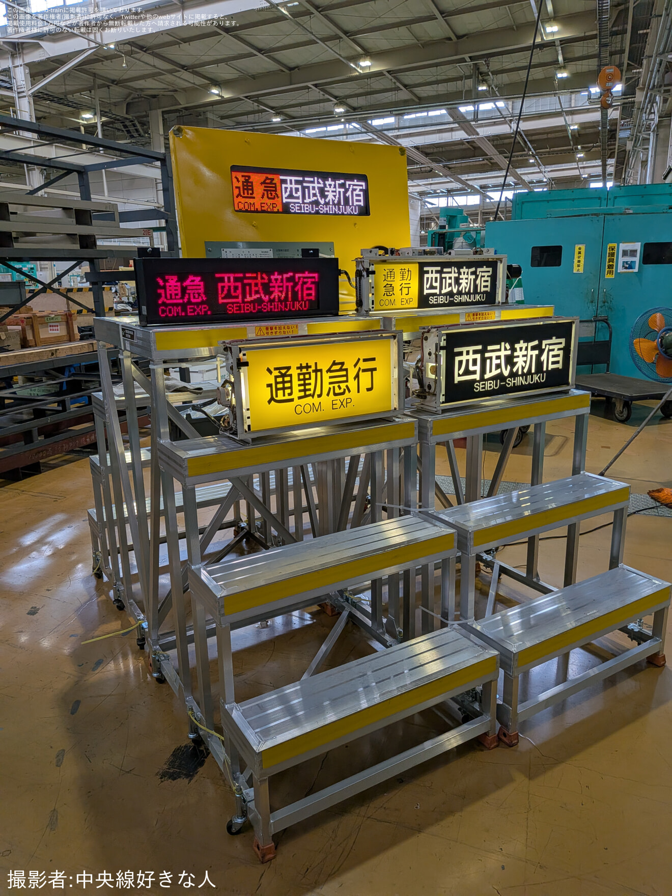 【西武】「西武・電車フェスタ2026 in 武蔵丘車両検修場」開催の拡大写真