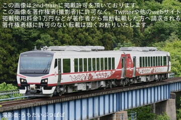 【JR東】HB-E300系「ひなび」を使用した「ふるまい酒まつり号」が運転
