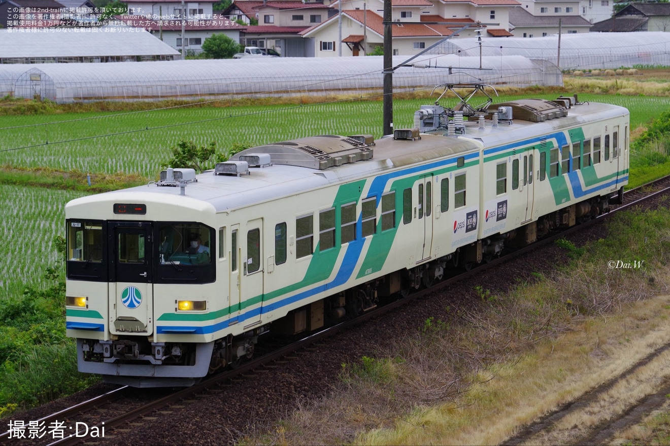 【阿武急】8100形A-17編成による団体臨時列車が運転の拡大写真
