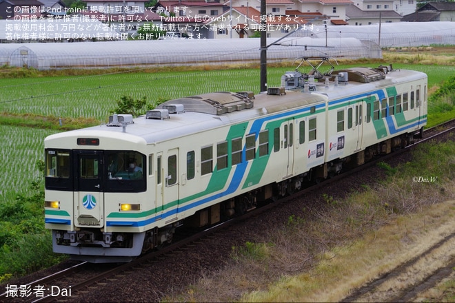 【阿武急】8100形A-17編成による団体臨時列車が運転を不明で撮影した写真