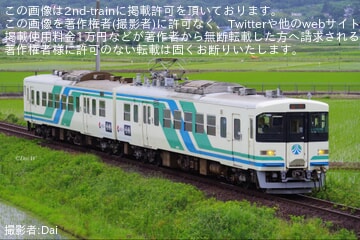 【阿武急】8100形A-17編成による団体臨時列車が運転
