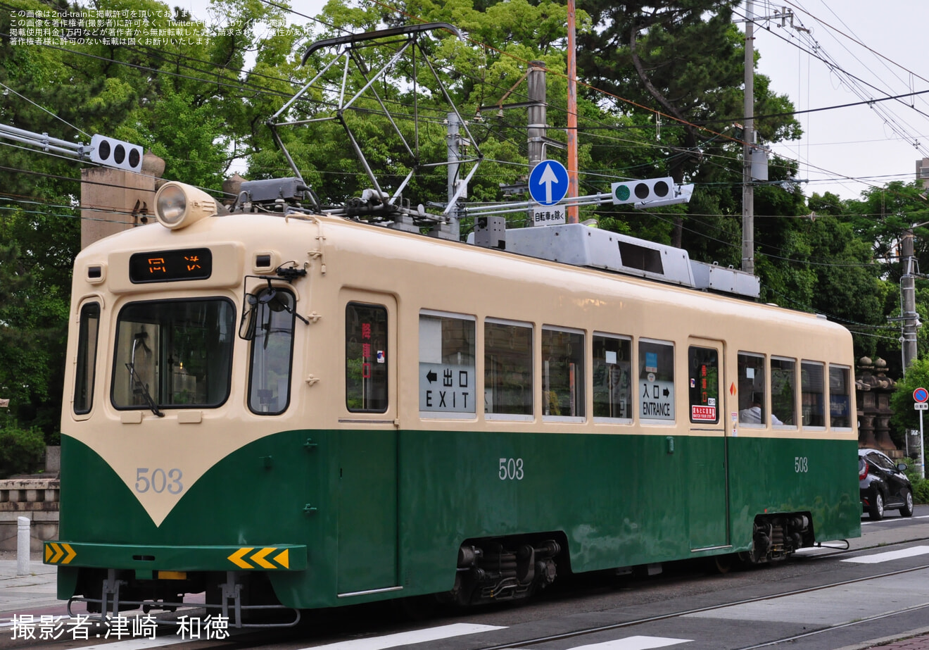 【阪堺】「路面電車まつりミステリーツアー」が催行(2026年6月)の拡大写真