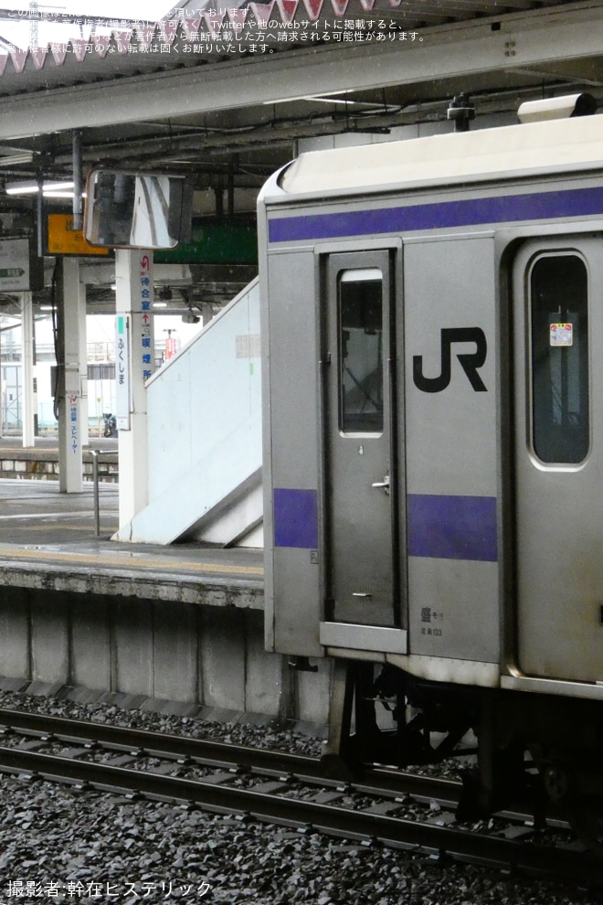 【JR東】701系1013編成が郡山総合車両センター入場回送（3枚目）