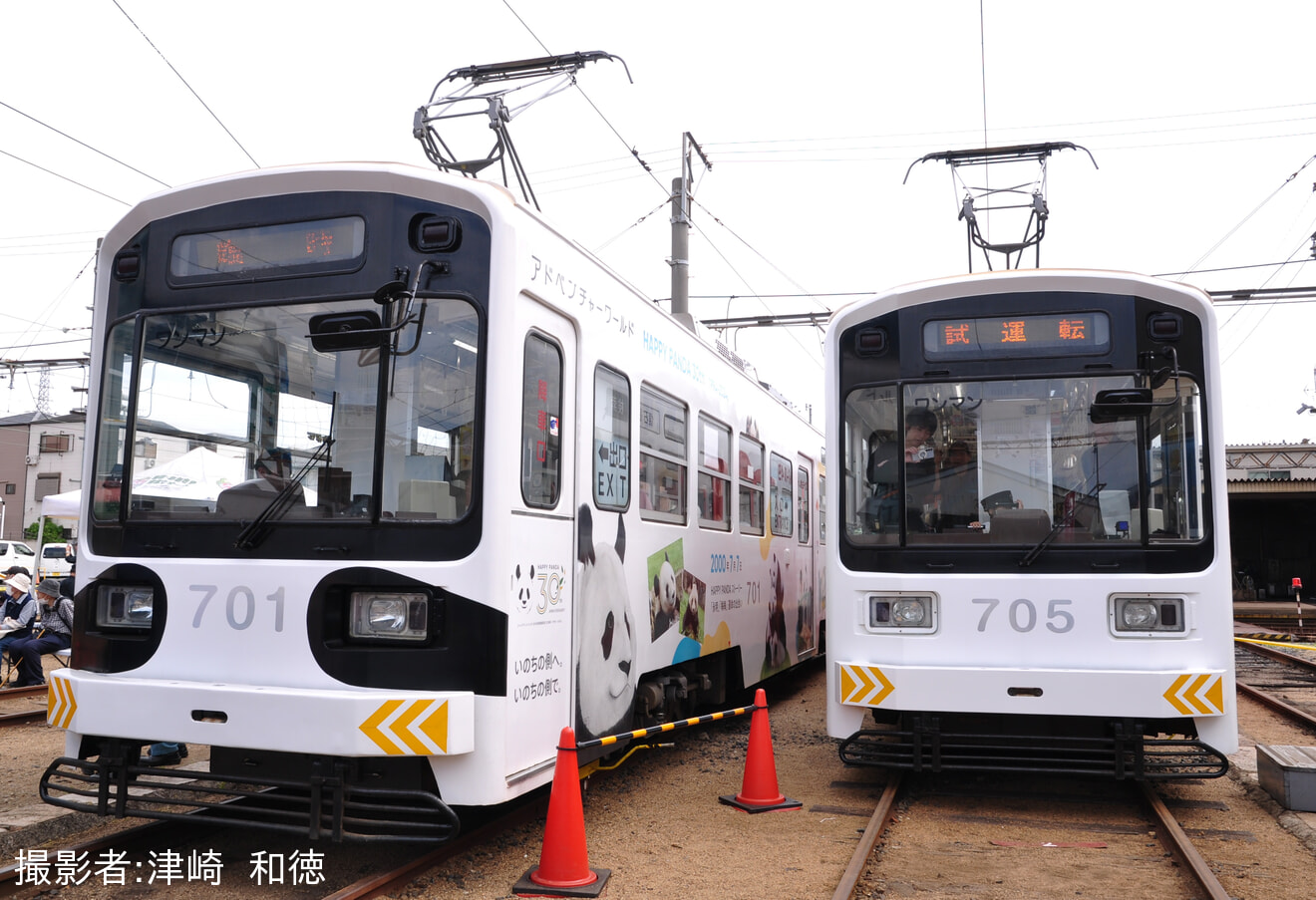 【阪堺】「第28回 路面電車まつり」開催の拡大写真
