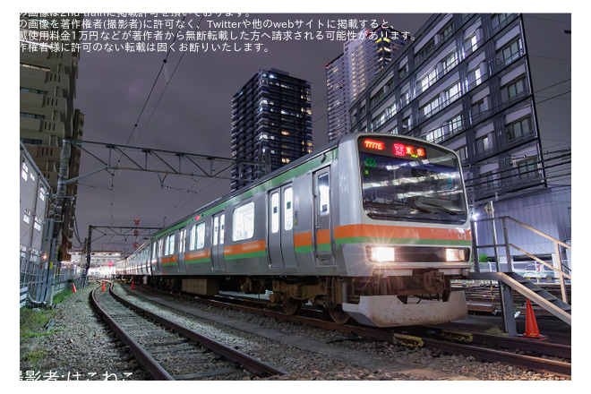 を八王子駅で撮影した写真