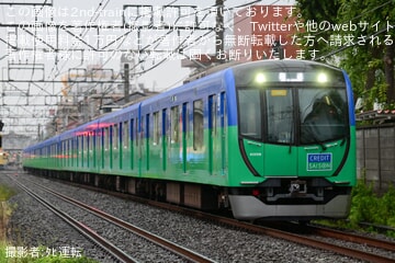 【西武】40000系40156Fが「SAMURAI BLUE トレイン by SAISON」に