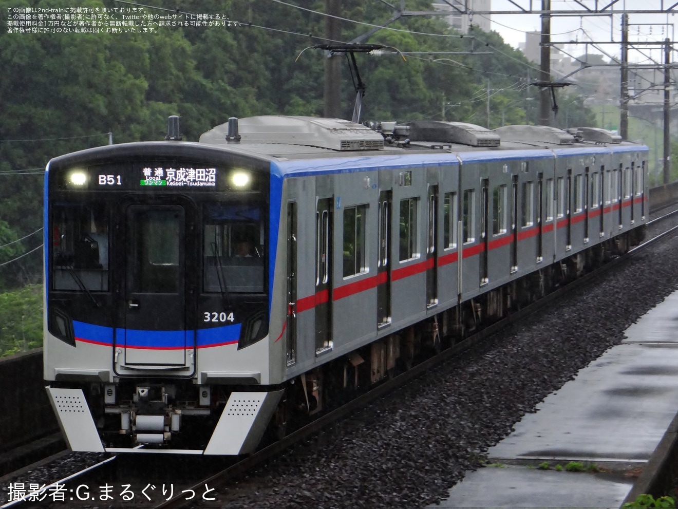 【京成】3200形が4両編成での営業運転を開始の拡大写真