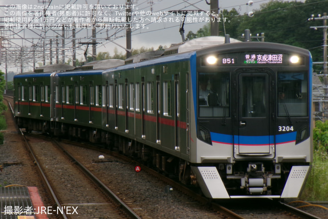 を学園前駅で撮影した写真