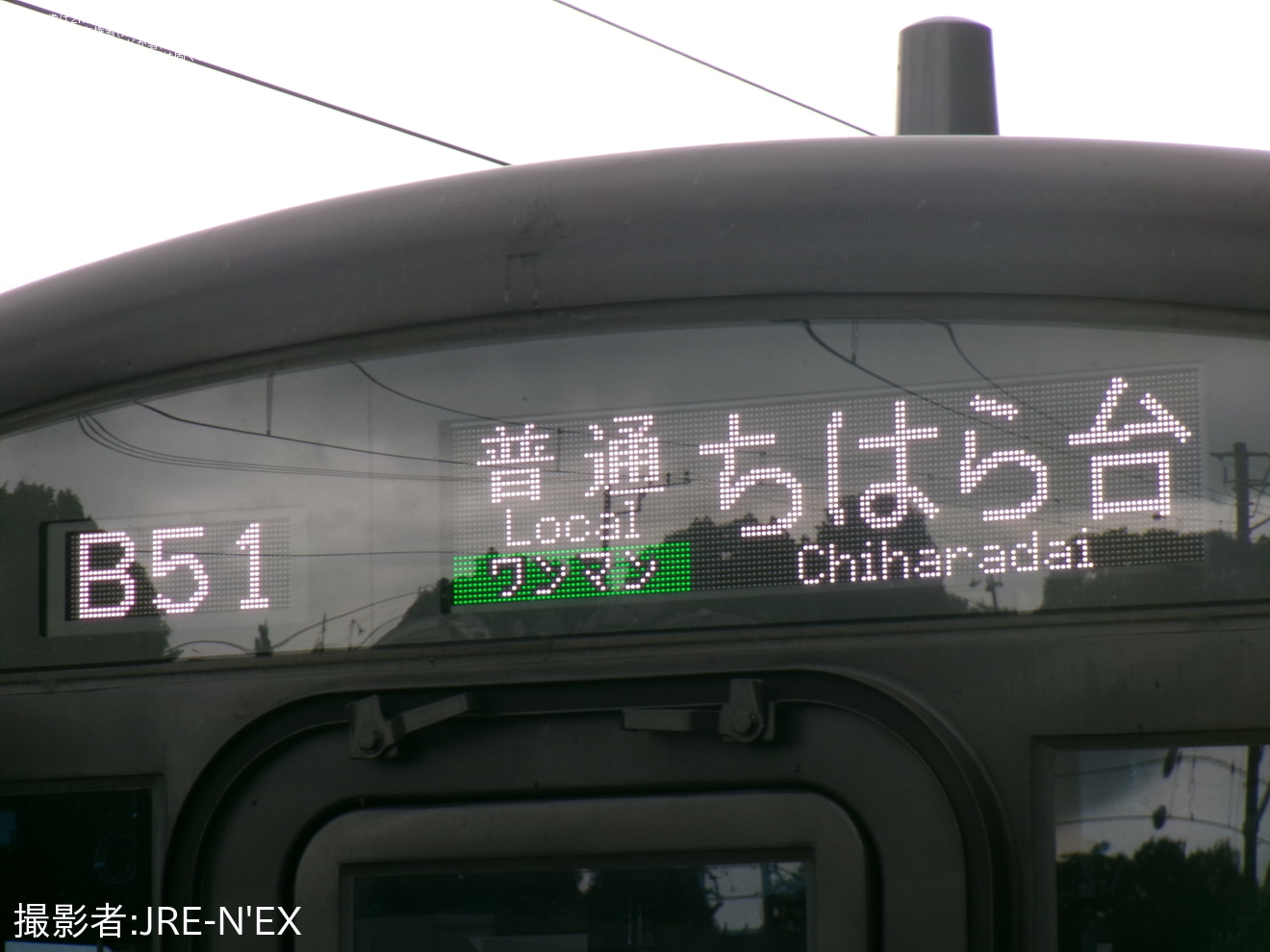 【京成】3200形が4両編成での営業運転を開始の拡大写真