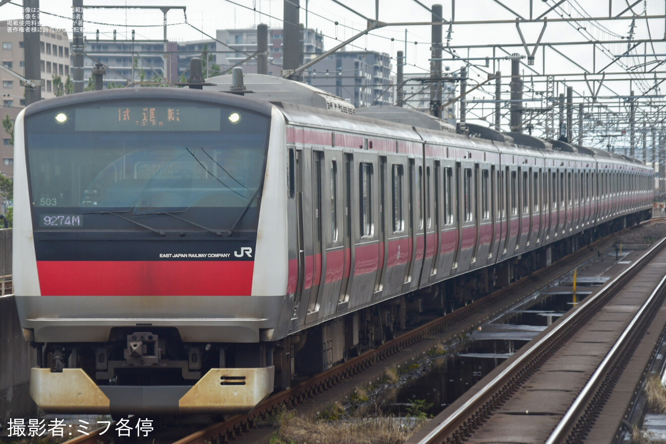 【JR東】茂原統括センター実設訓練の拡大写真