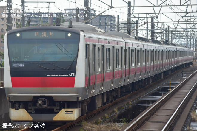 を千葉みなと駅で撮影した写真