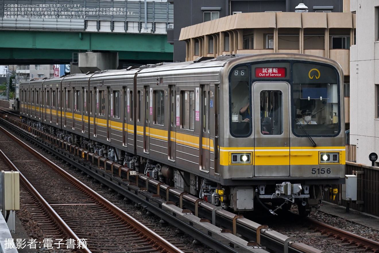 【名市交】5050形5156H藤が丘工場出場試運転の拡大写真