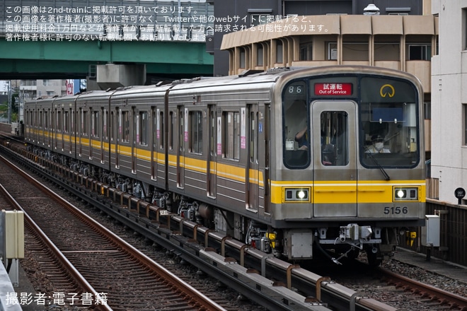 【名市交】5050形5156H藤が丘工場出場試運転を不明で撮影した写真