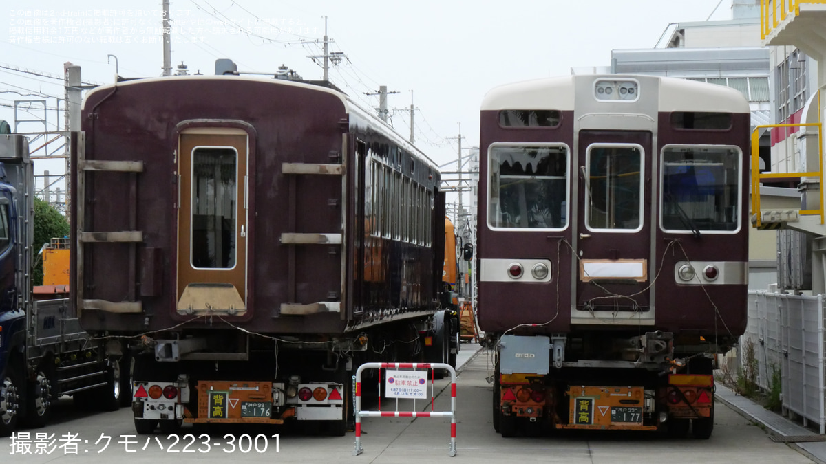 阪急】正雀工場にて6300系6353Fの先頭車1両(C#6353)と中間車1両(C#6803