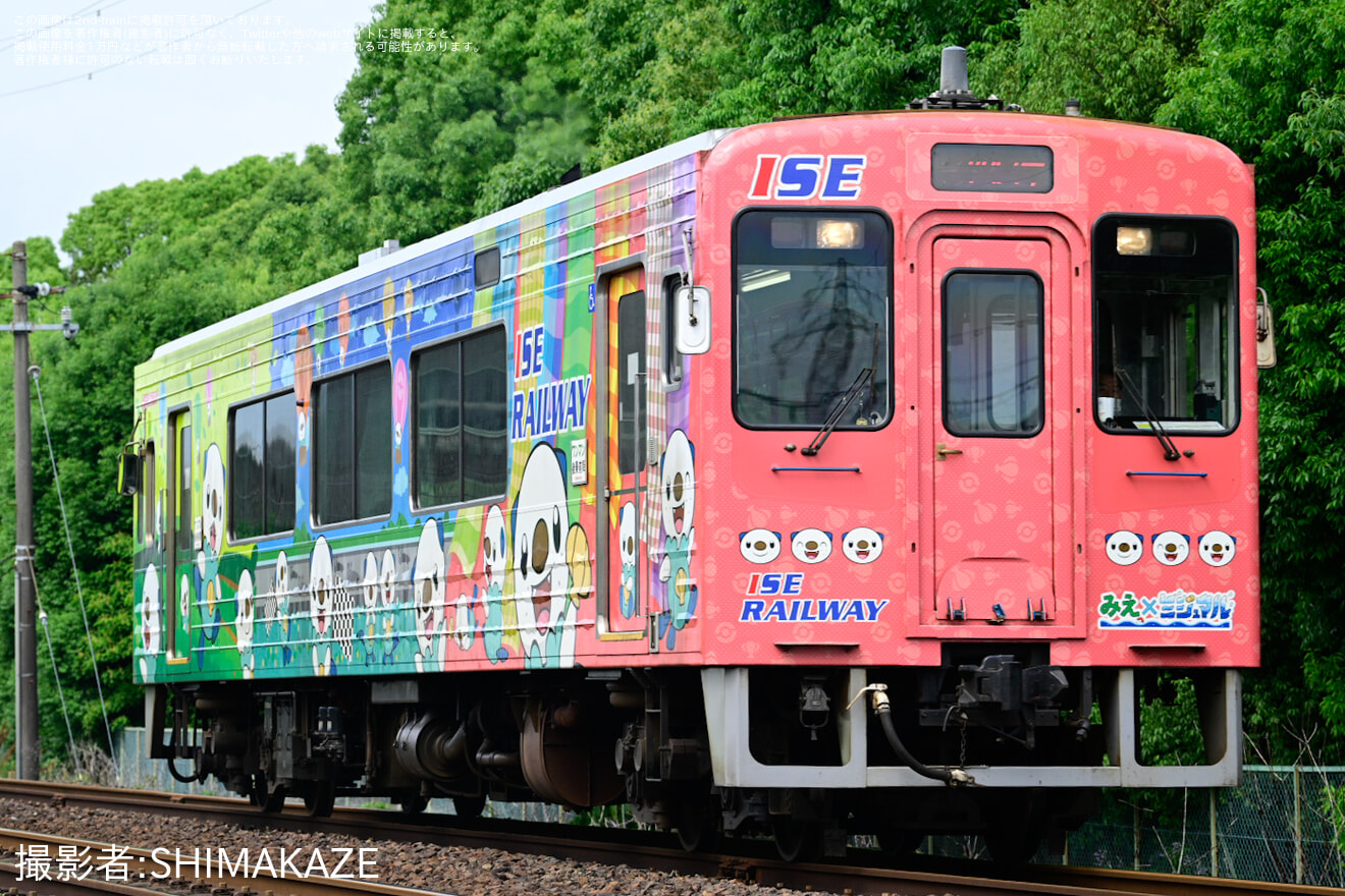 【伊勢鉄】ミジュマルトレインが運行終了を前に運行の拡大写真