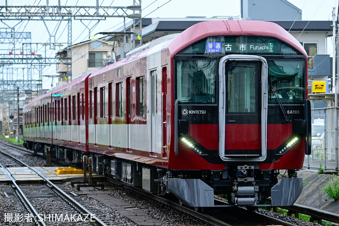 【近鉄】6A系6A03が営業運転開始の拡大写真