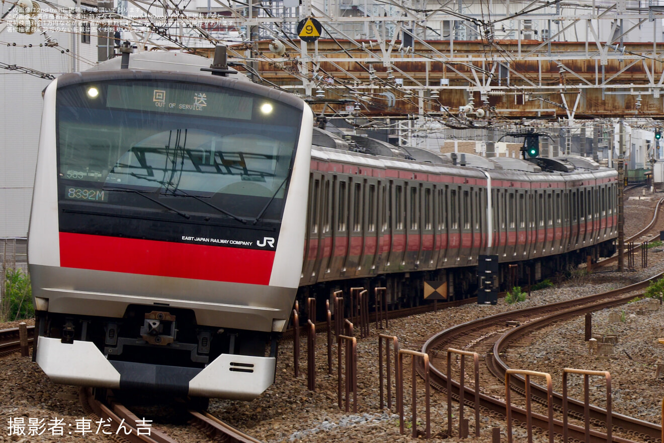 【JR東】E233系ケヨF53+ケヨY553編成東京総合車両センター入場回送の拡大写真