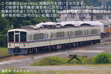 【西武】4000系4023F 一部の部品撤去