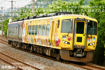 【JR四】2700系2752号車「きいろいアンパンマン列車」が多度津工場へ入場回送