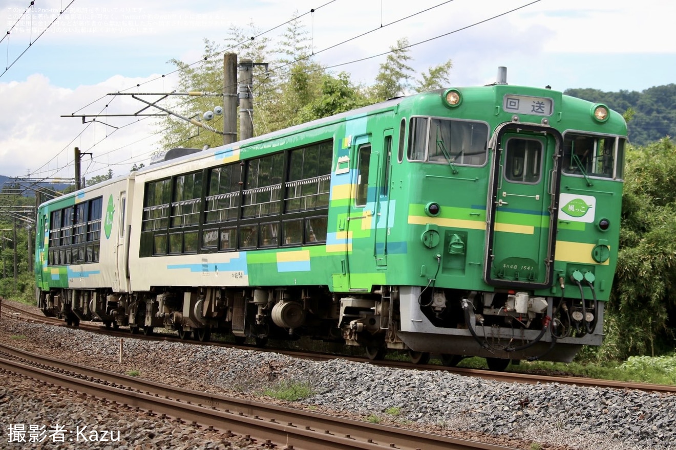 【JR東】キハ48-1541+キハ48-547「びゅうコースター風っこ」郡山総合車両センター出場回送の拡大写真