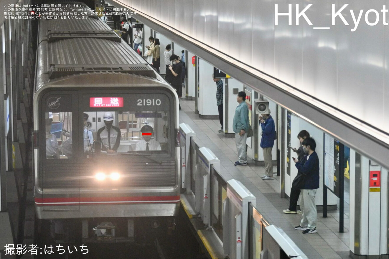 【大阪メトロ】21系21610F緑木車両工場出場試運転の拡大写真