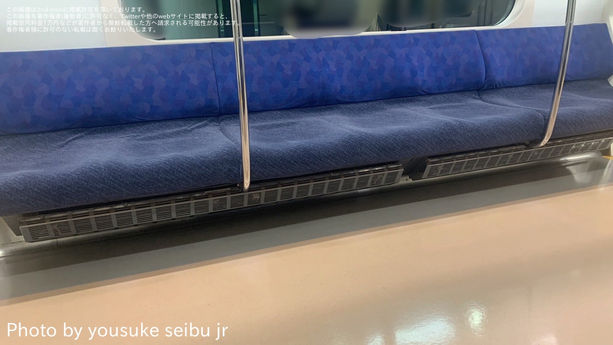 JR東】E233系ケヨ103編成の座席モケットが変更 |2nd-train鉄道ニュース