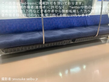【JR東】E233系ケヨ103編成の座席モケットが変更