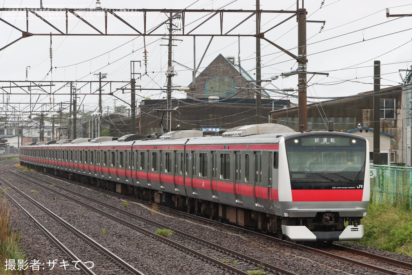 【JR東】E233系ケヨ502編成秋田総合車両センター構内試運転の拡大写真