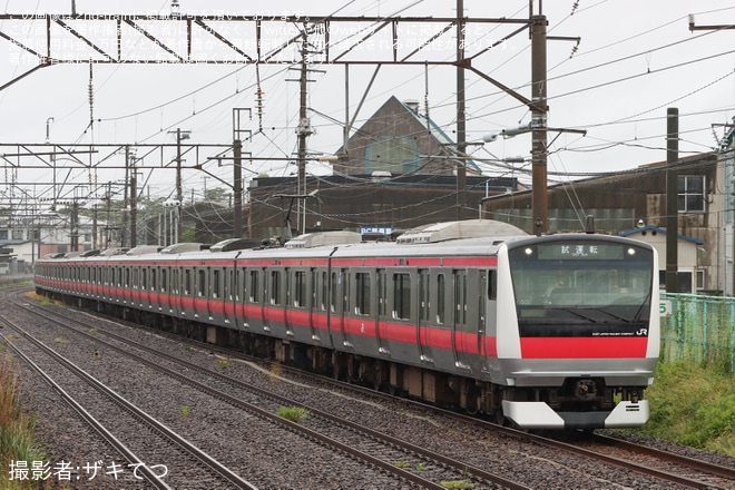 【JR東】E233系ケヨ502編成秋田総合車両センター構内試運転（1枚目）