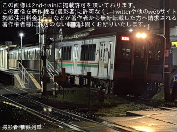 【JR東】E721系P4-8編成+701系F2-506編成を使用した輸送障害対応訓練