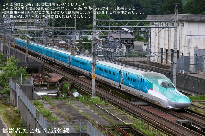 【JR東】E5系U15編成「Magical Jubilee Shinkansen」が回送（1枚目）