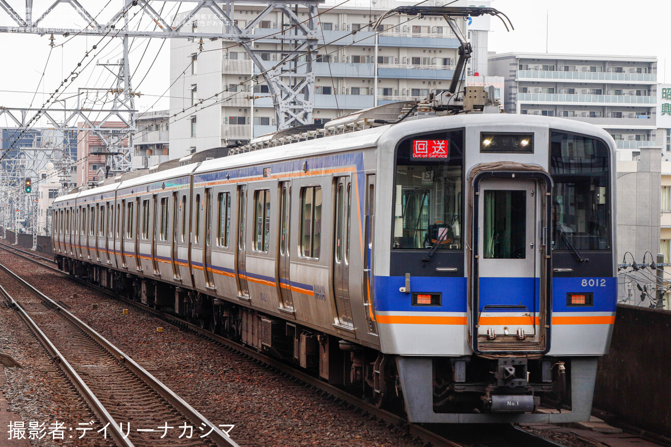 【南海】8000系8012F 千代田工場入場回送の拡大写真