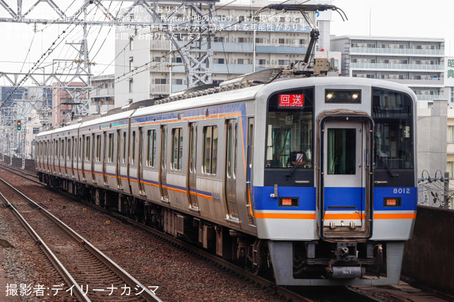 【南海】8000系8012F 千代田工場入場回送 - 新今宮駅にて撮影
