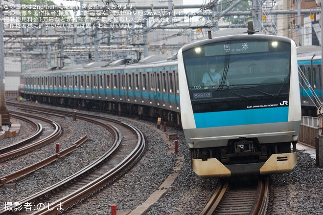 【JR東】E233系サイ106編成東京総合車両センター入場を不明で撮影した写真
