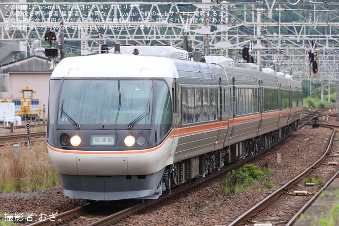 【JR海】383系A1編成が名古屋工場出場試運転(202606)を不明で撮影した写真