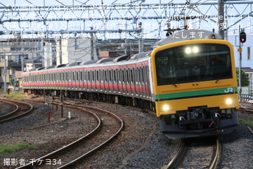 【JR東】E233系ケヨ502編成秋田総合車両センター出場配給輸送