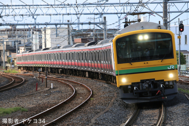 を宮原駅で撮影した写真