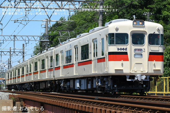 【山陽】3050系3062F東二見出場試運転 （1枚目）