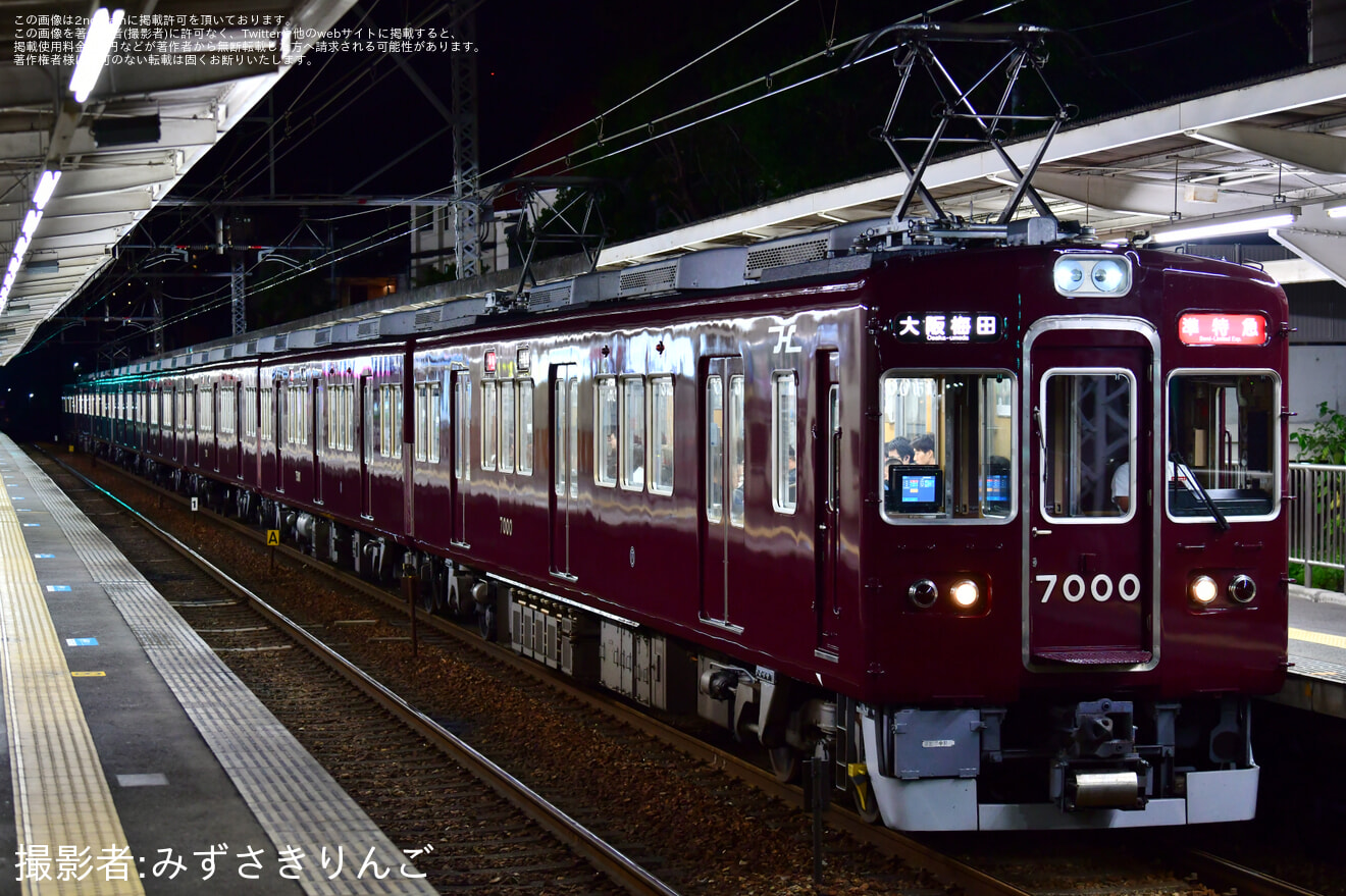 【阪急】7000系7000FがHM撤去後初めて準特急に充当の拡大写真