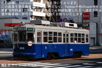 byデイリーナカシマ