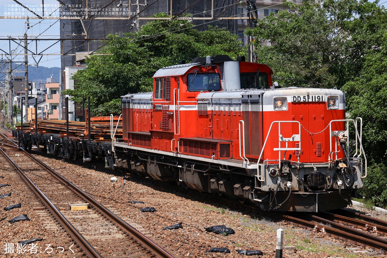 【JR西】DD51-1191牽引の宮原材料工臨が運転の拡大写真