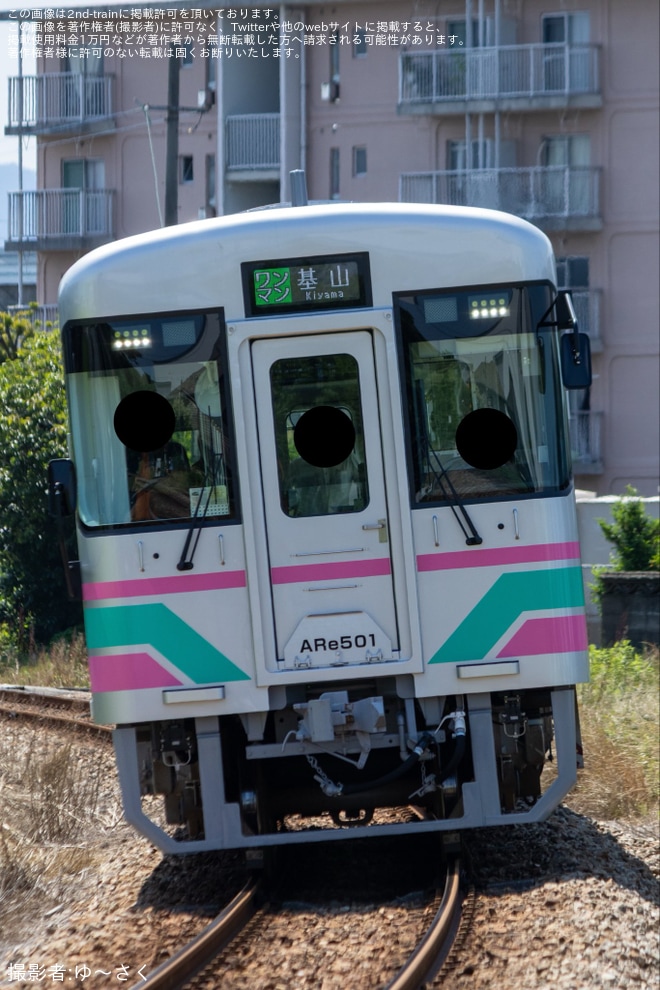 【甘鉄】ARe500形ARe501が営業運転を開始（2枚目）